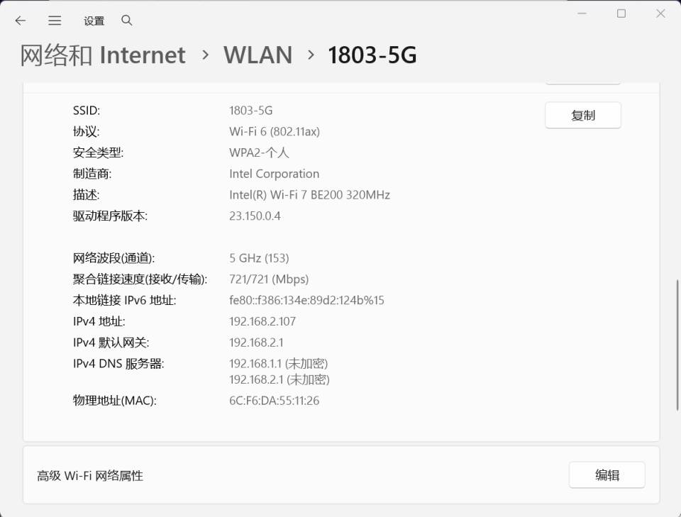 文章配图-15