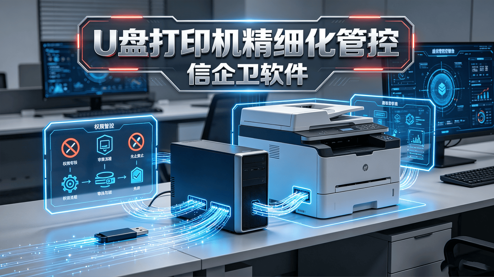 文章配图 (2)0220260721.png