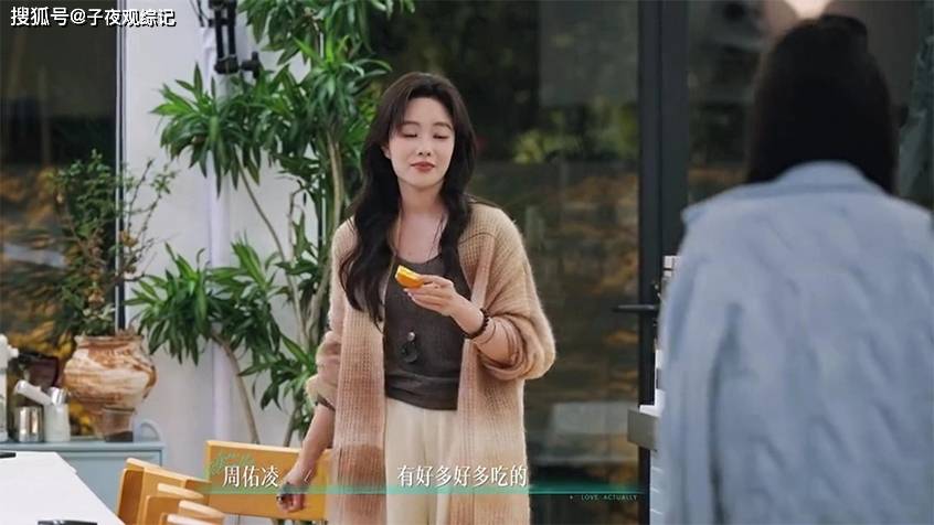 文章配图-2