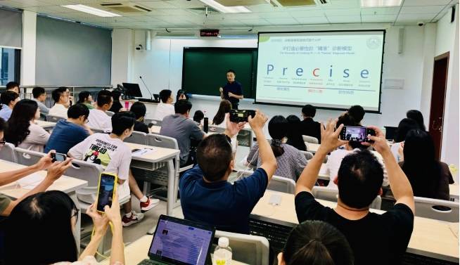 《建高塔+进广场:商业IP增长实战课》全国高校巡讲(图9) 《建高塔+进广场:商业IP增长实战课》全国高校巡讲(图9)