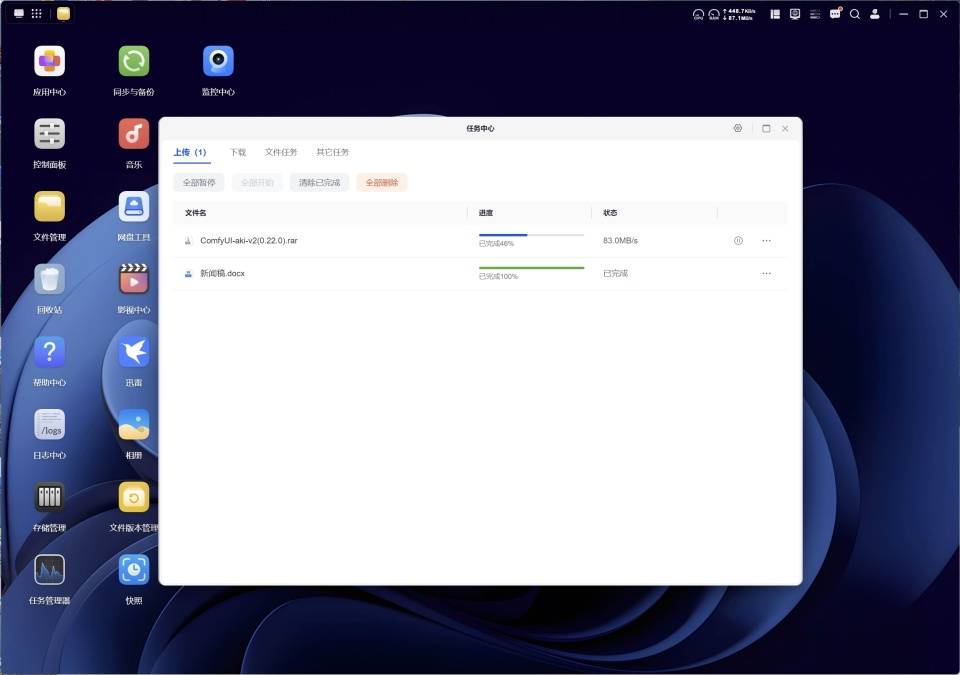 文章配图-14