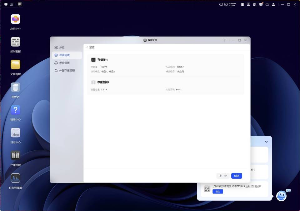 文章配图-8