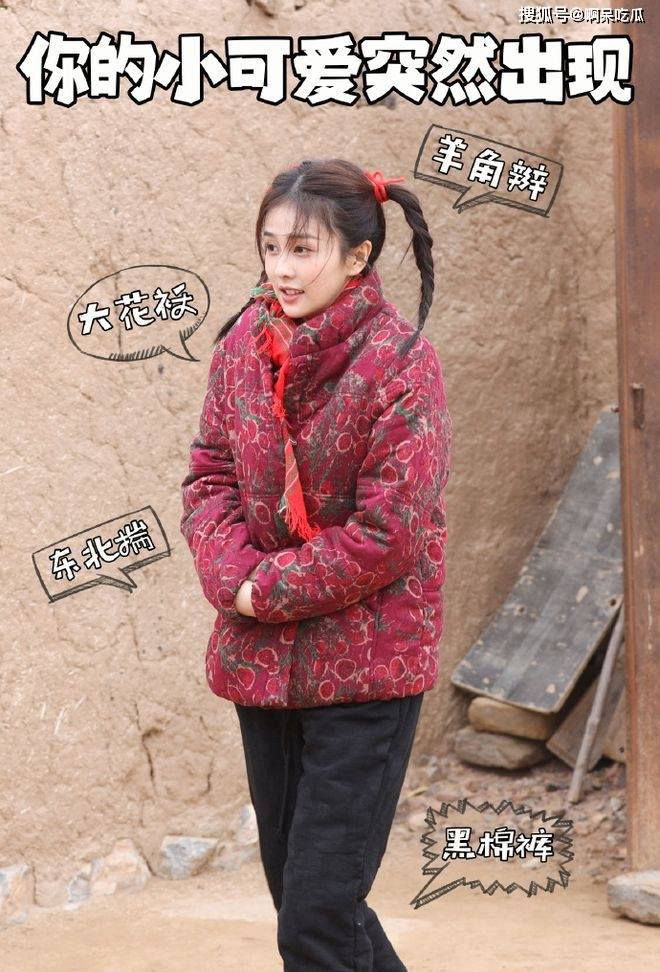 文章配图-1