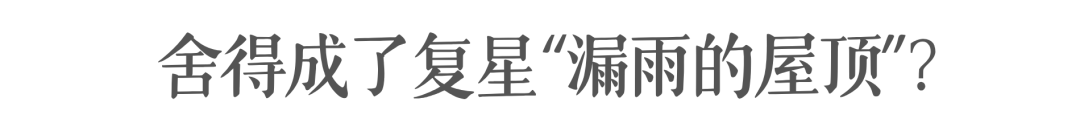 文章配图-2
