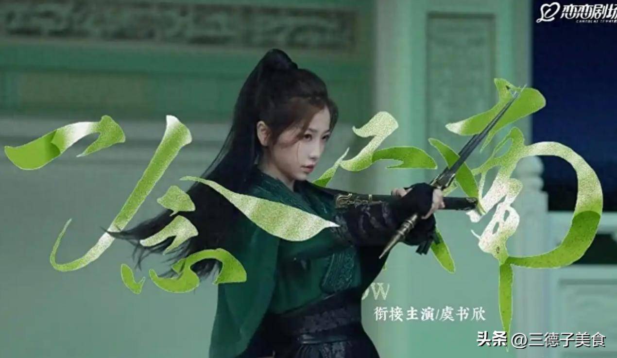 文章配图-1
