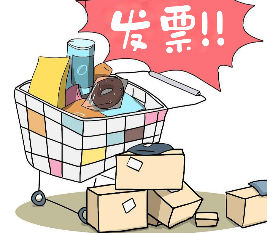 关于淘宝的客服电话是什么是多少的信息 关于淘宝的客服电话是什么是多少的信息
