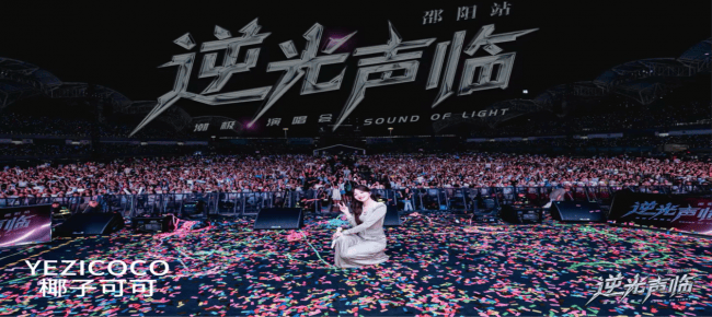 文章配图-2