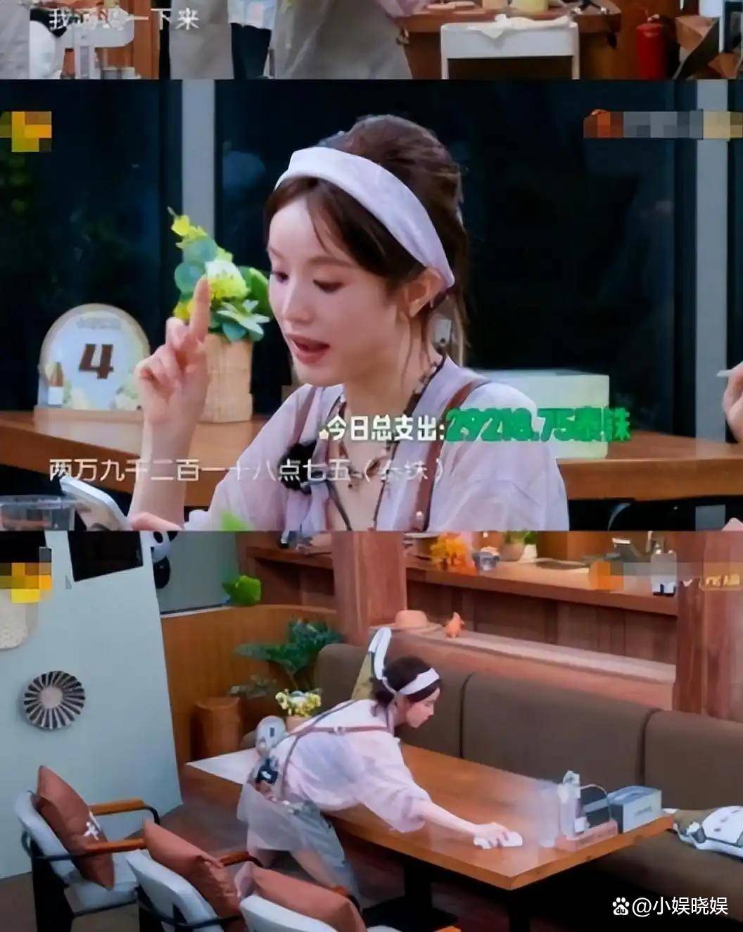 文章配图-2