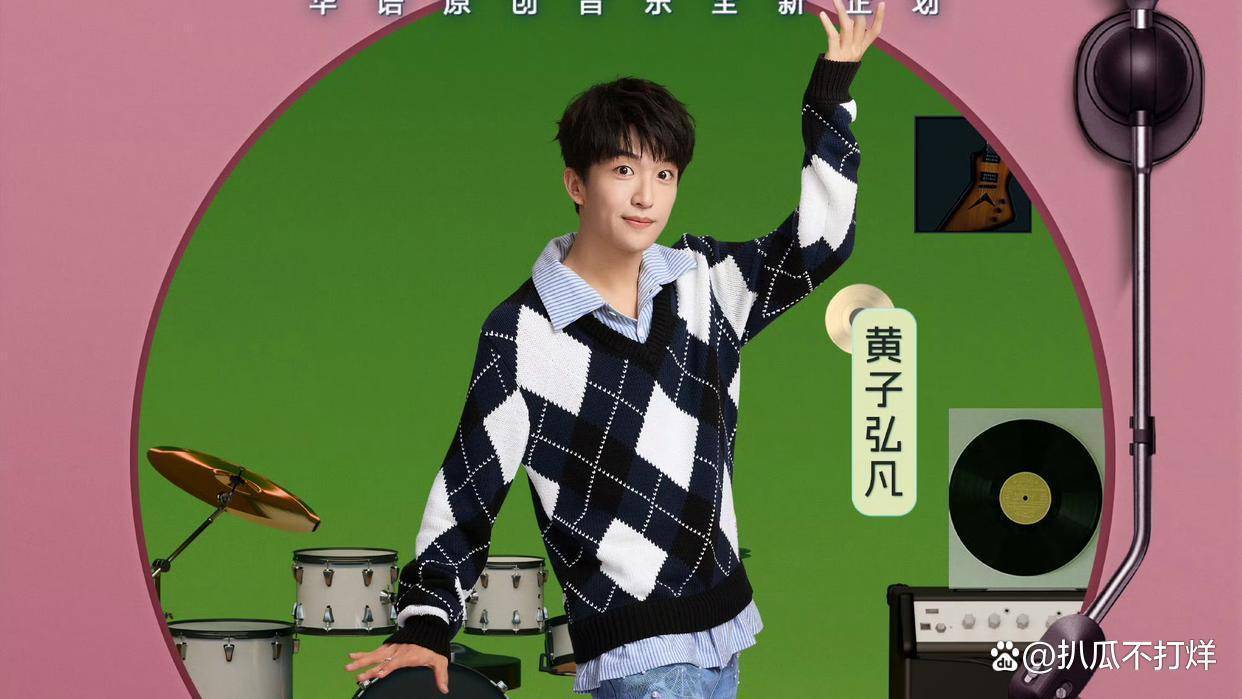 文章配图-1
