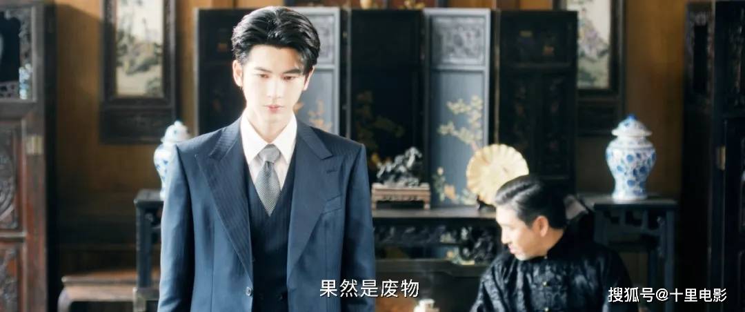 文章配图-2