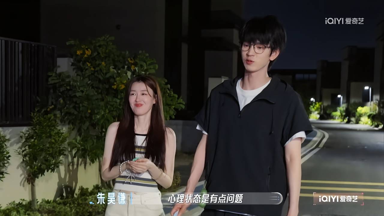 文章配图-2