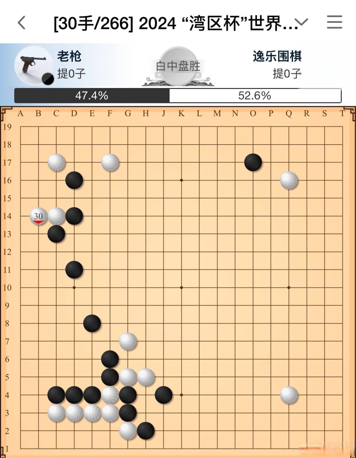 文章配图-4