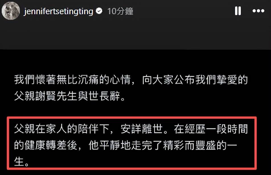 文章配图-2
