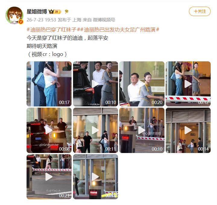 文章配图-2