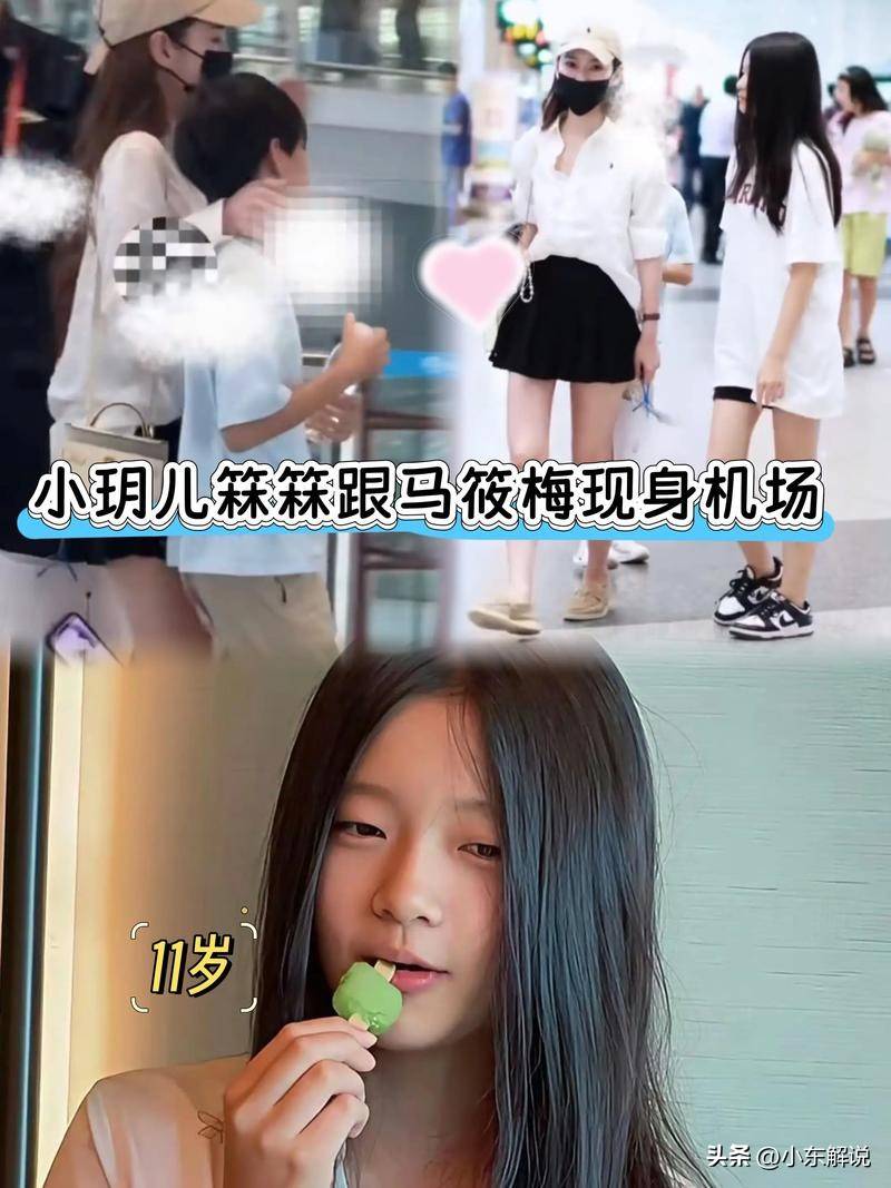 文章配图-31