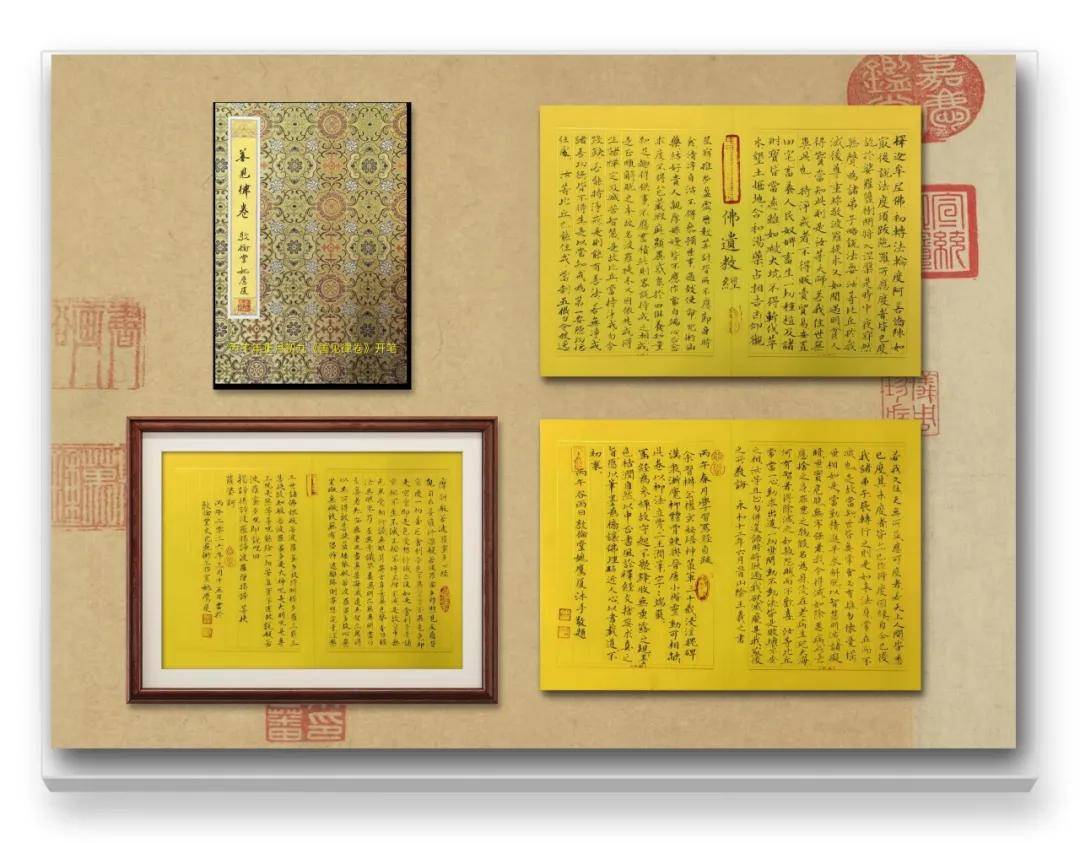 文章配图-2