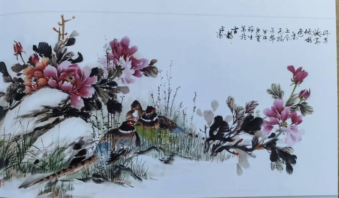 文章配图-1