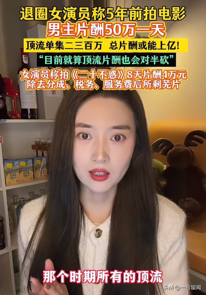 文章配图-2
