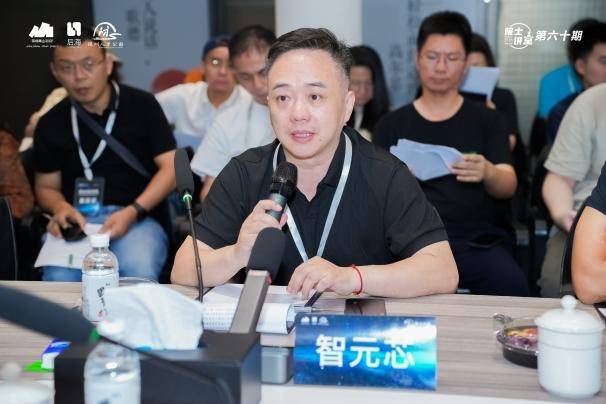 地下2400米探寻宇宙奥秘，柳卫平院士做客第六十期院士讲堂畅谈“深地追星”与核科技前沿(图11)