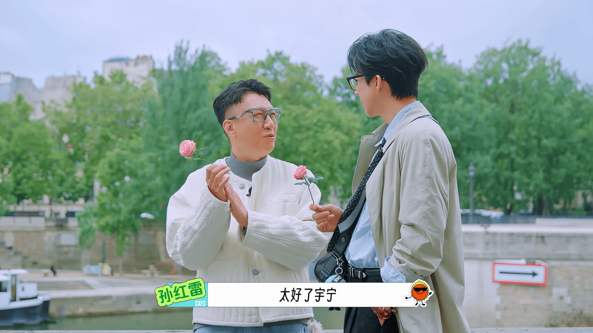文章配图-1