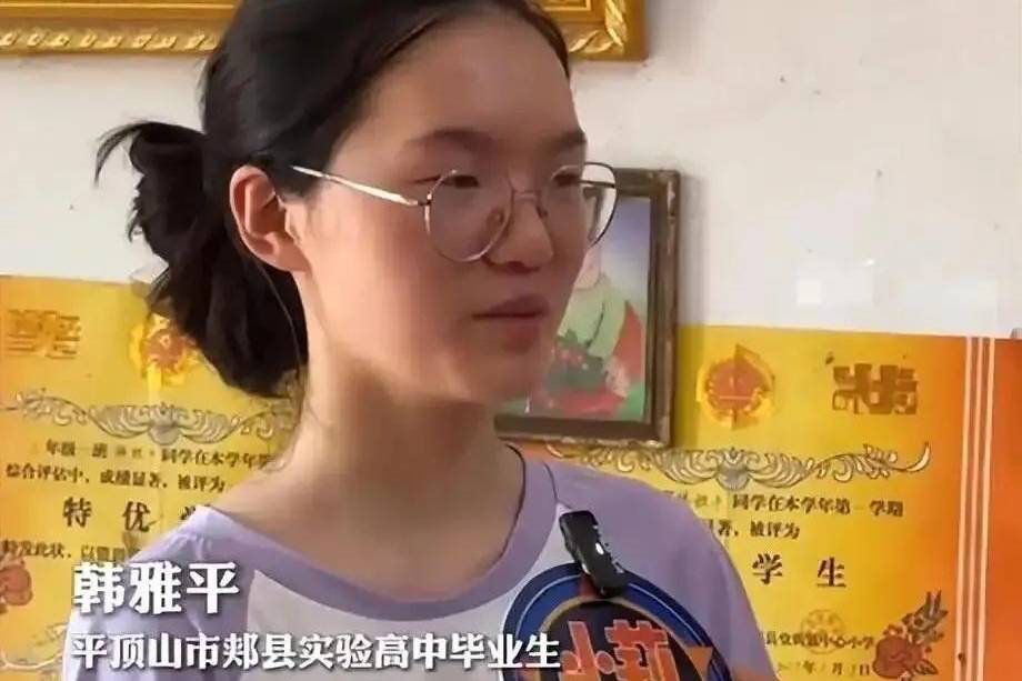 寒门女孩高考 699 分报考清华却被网暴，劝学生别沉迷手机为何引来几十万点赞的负面评论？