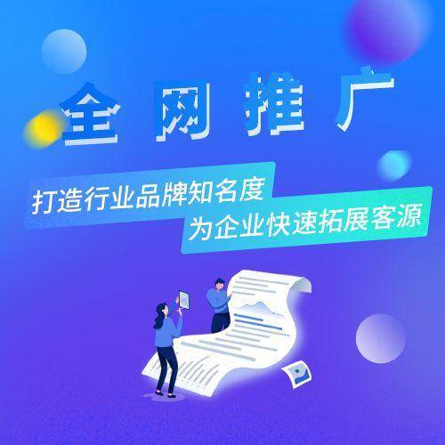 被忽略的 “中间流失流量”:豆包排名如何接住百度和抖音流失的客户