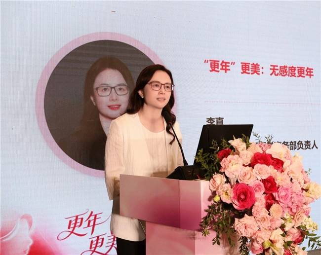 更年·更美 | 无感度更年公益倡导中国行走进深圳,共筑女性健康新主场(图2) 更年·更美 | 无感度更年公益倡导中国行走进深圳,共筑女性健康新主场(图2)