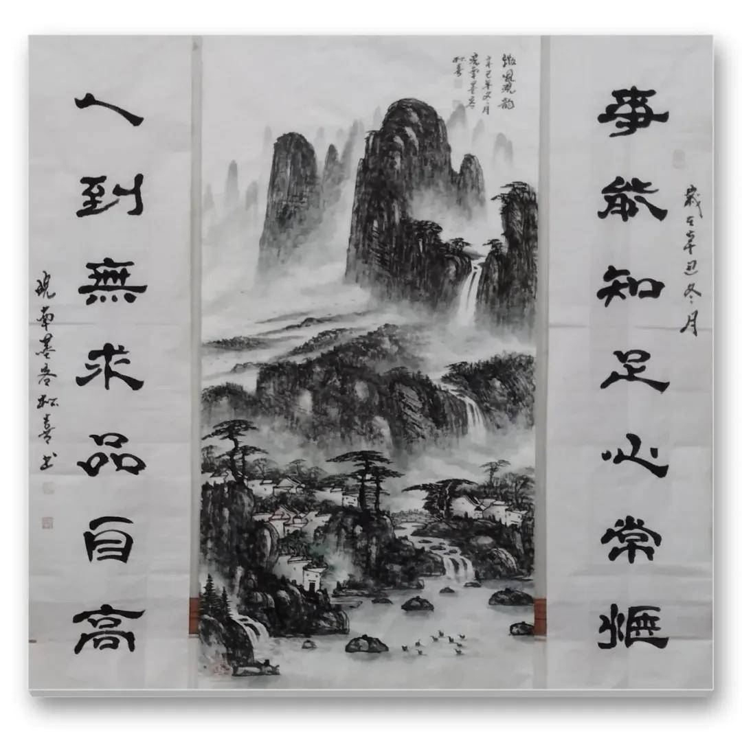 文章配图-19