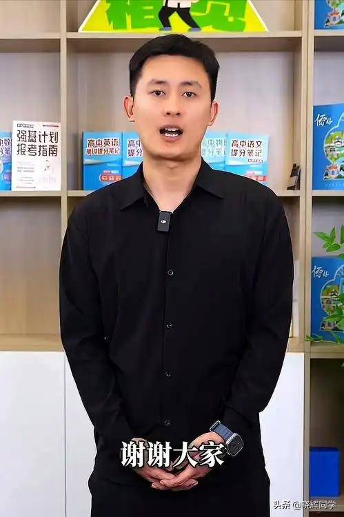 文章配图-1