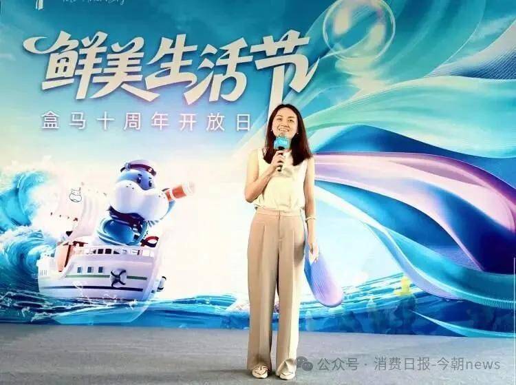 员工露天就餐舆情外 盒马折扣化战略面临用工与品控多重考验(图4) 文章配图-1