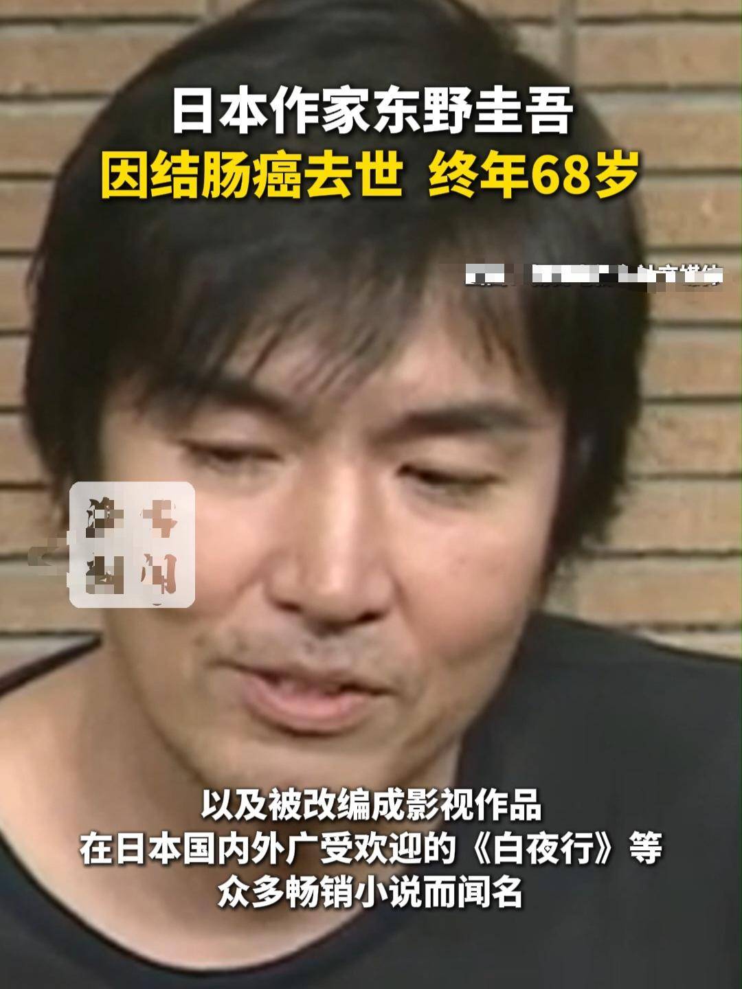 文章配图-2