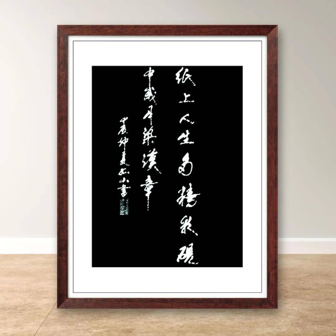 文章配图-5
