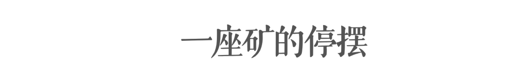 文章配图-2