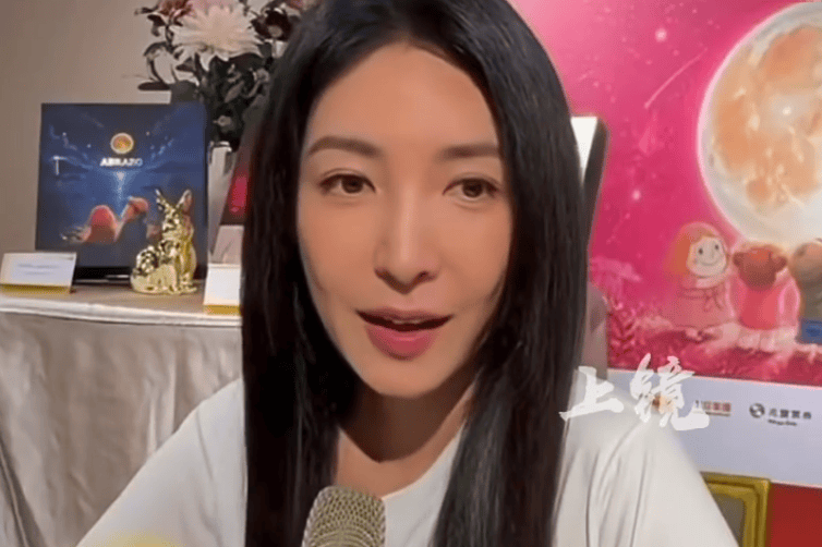 48岁杨谨华坦言积极备孕 曾主演《我的秘密花园》《败犬女王》等经典剧集
