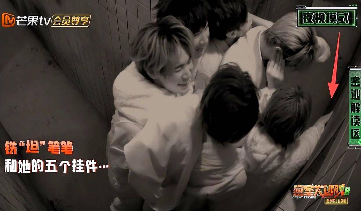 文章配图-1