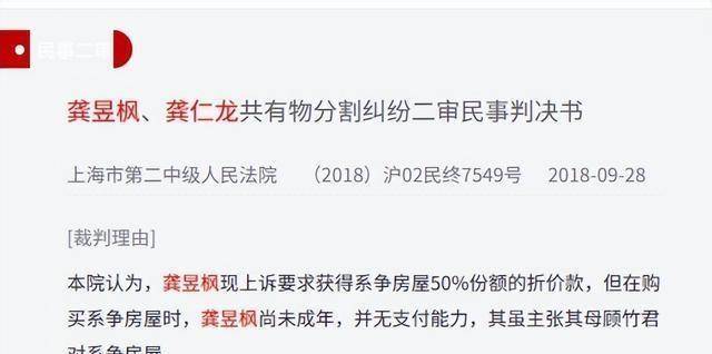 文章配图-2