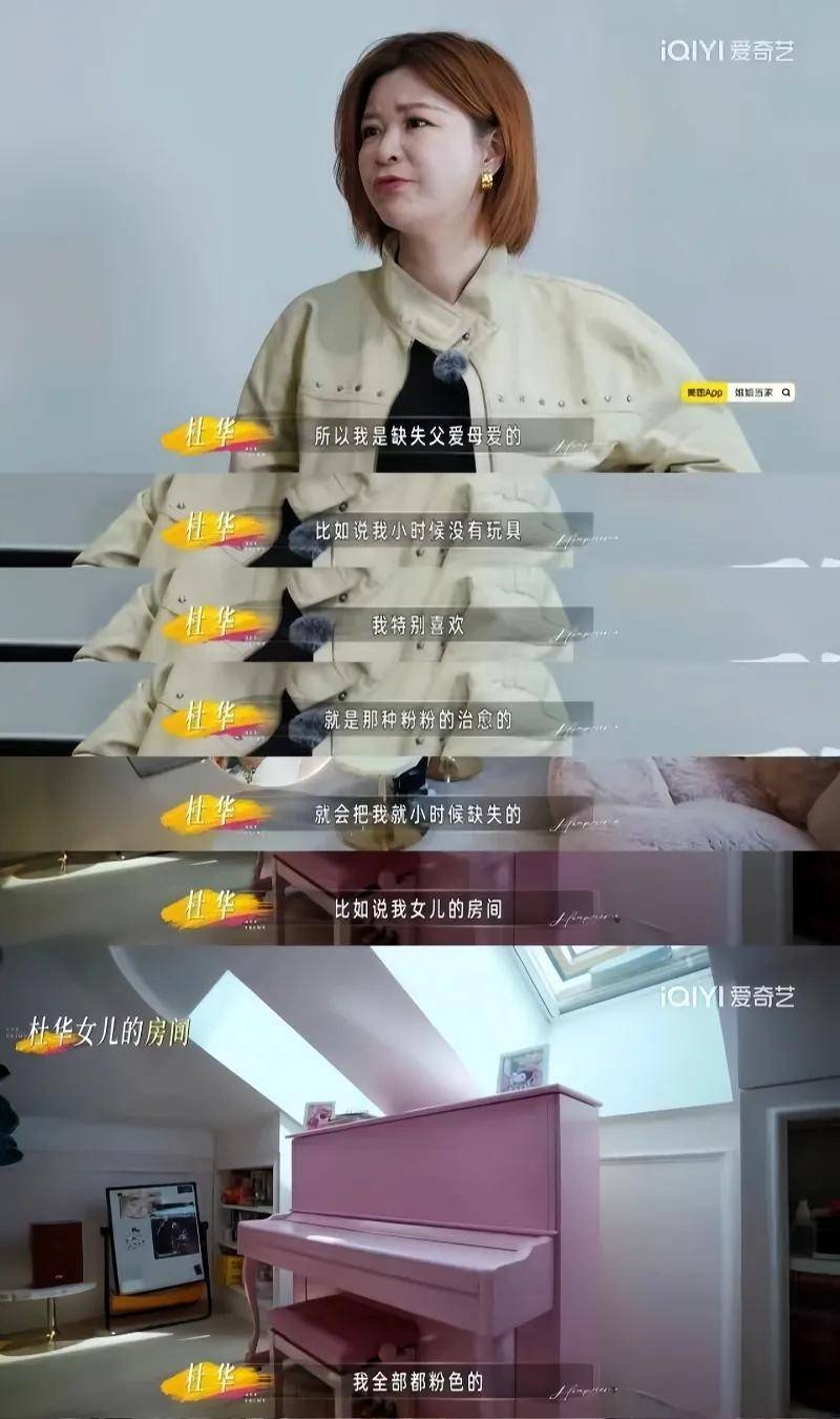 文章配图-2
