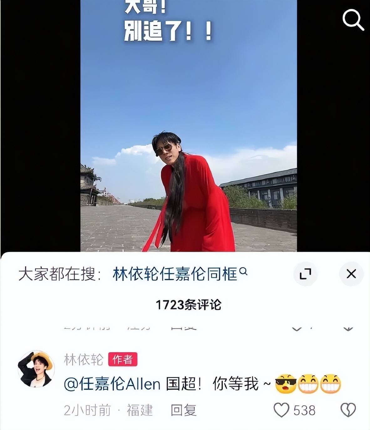文章配图-2