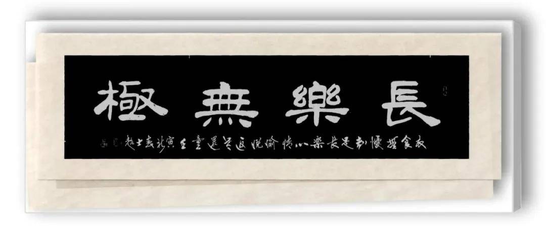文章配图-4