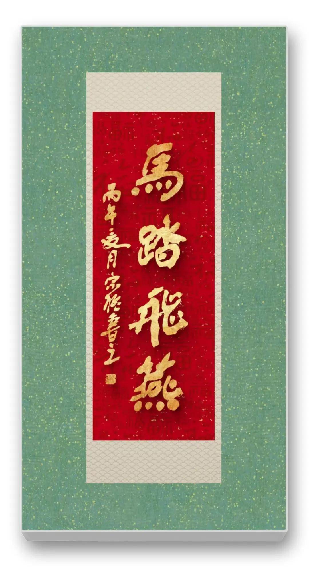 文章配图-2