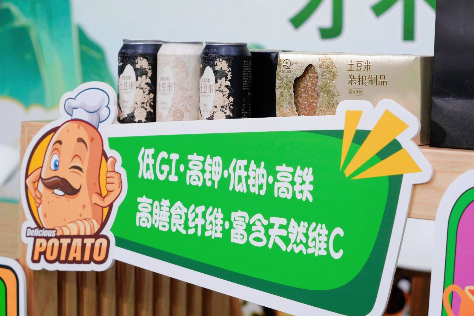 文章配图-2