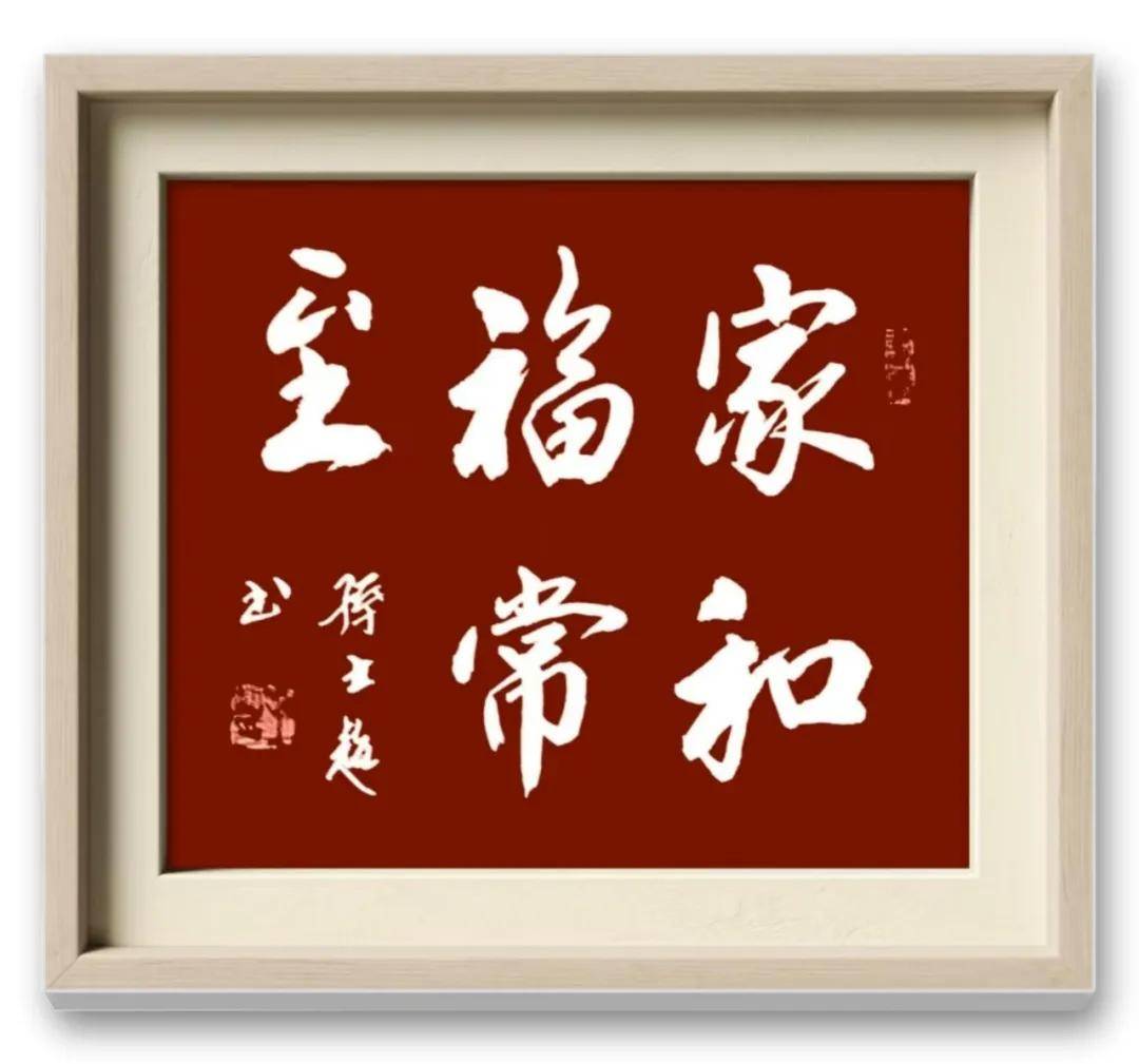 文章配图-9