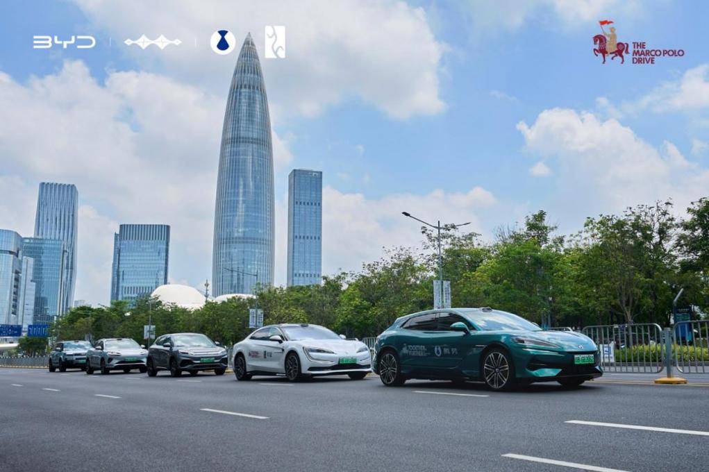 《马可波罗新丝路深圳圆满收官，以绿色科技续写中西文明新篇》