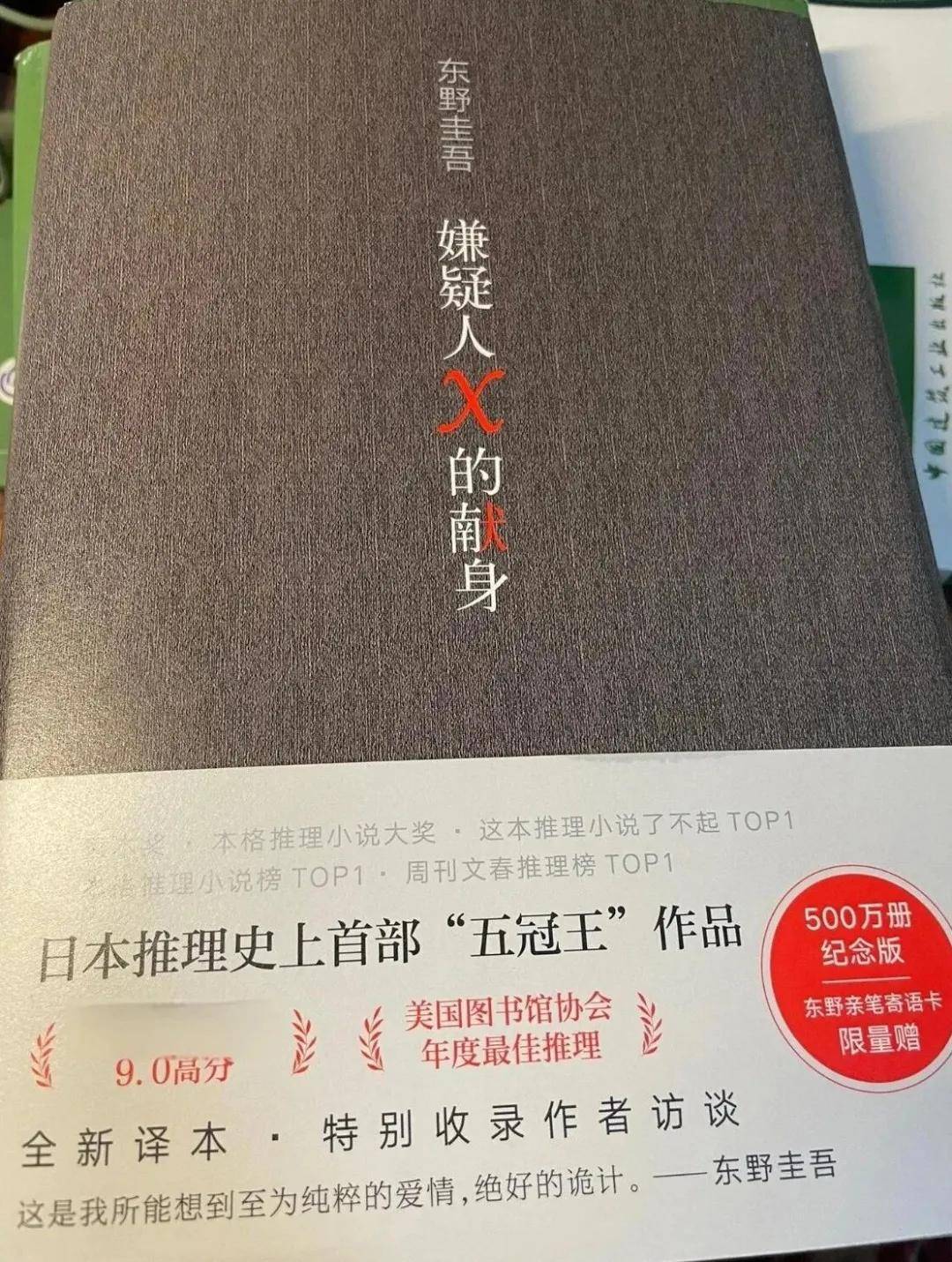 请输入图片描述