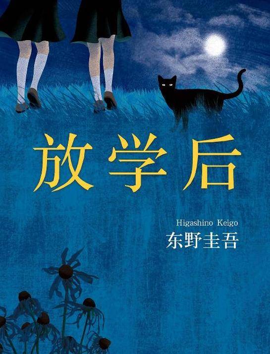 文章配图-1