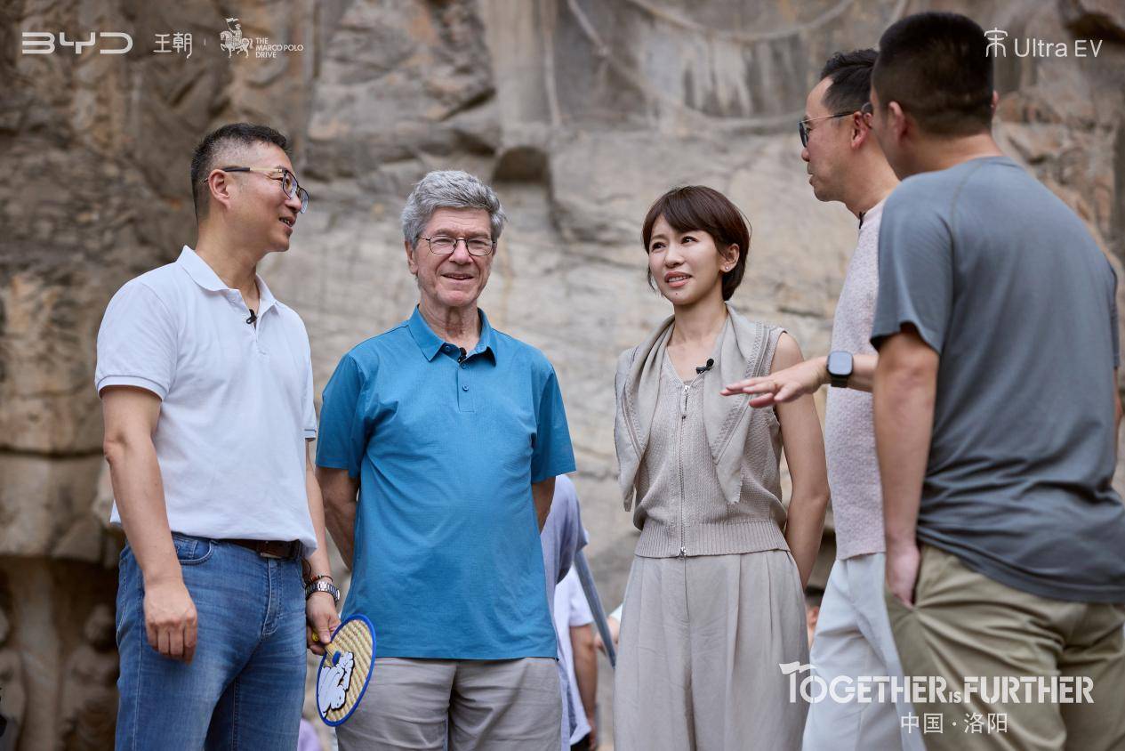 《丝路寻踪神都行，比亚迪马可波罗之旅邂逅千年洛阳》