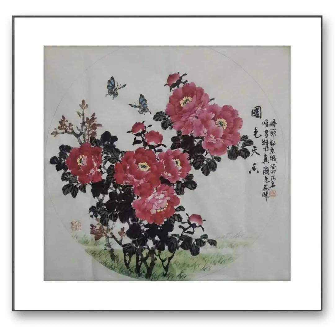 文章配图-1