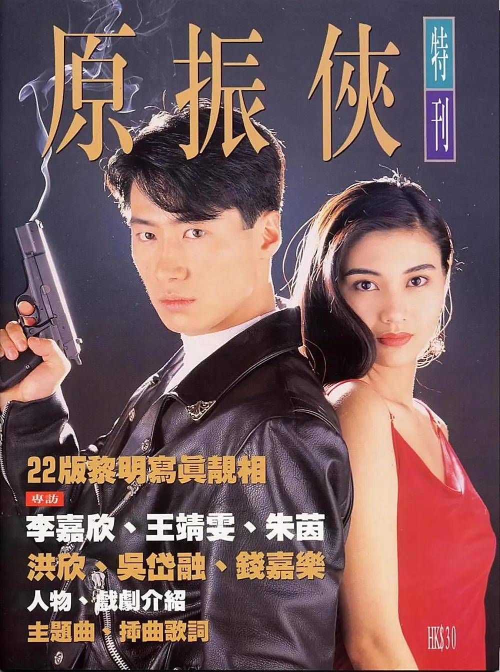 文章配图-1