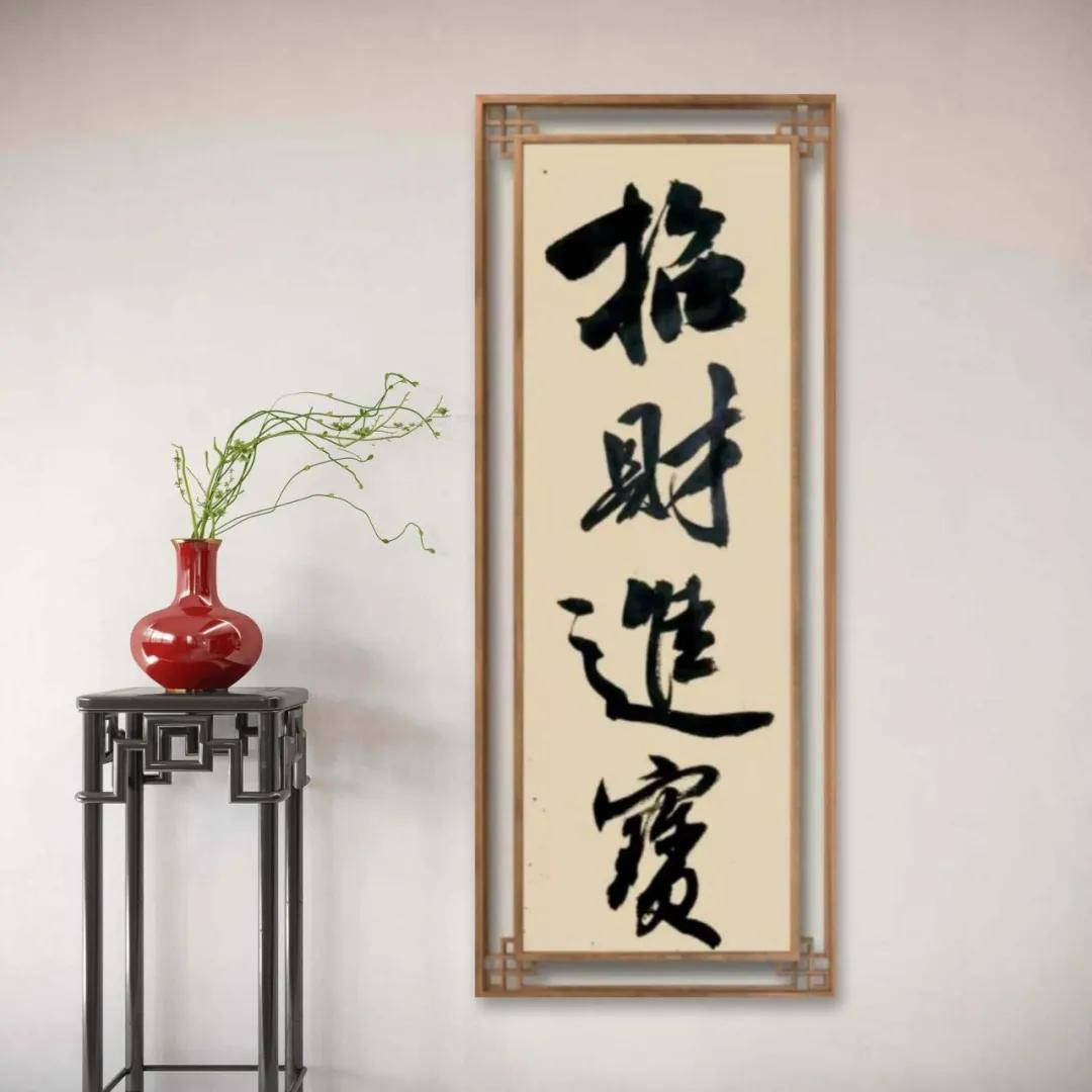 文章配图-1