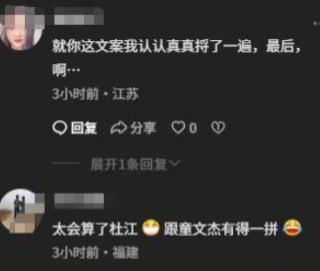 文章配图-2